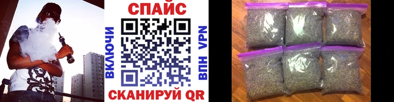 БУТИРАТ Butirat  маркетплейс как зайти  Гудермес 
