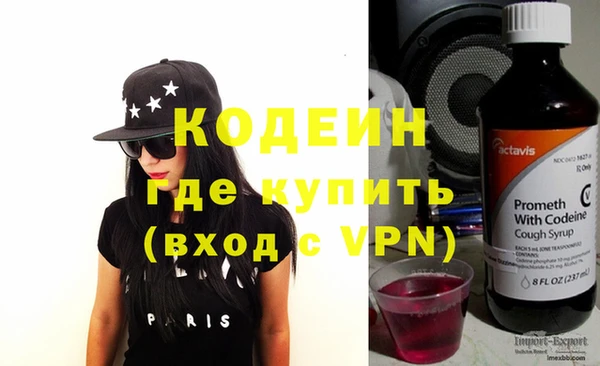 mix Баксан