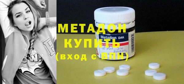 mix Баксан