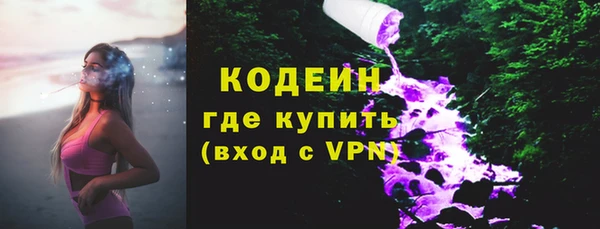 mix Баксан