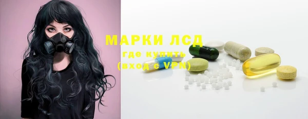 прущие крисы Балабаново