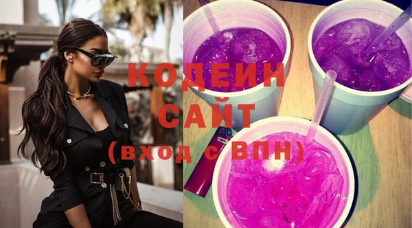 прущие крисы Балабаново