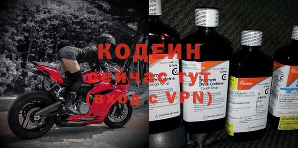 mix Баксан