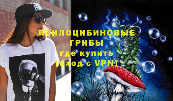 mix Баксан