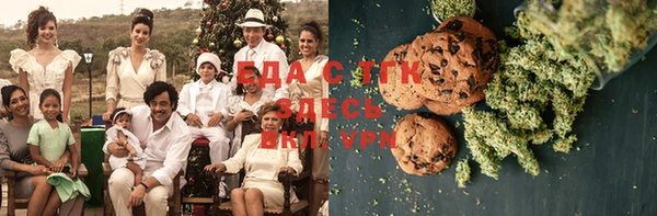 прущие крисы Балабаново