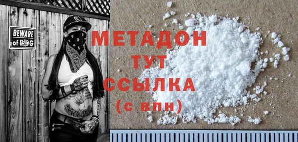 прущие крисы Балабаново