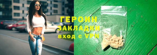 mix Баксан