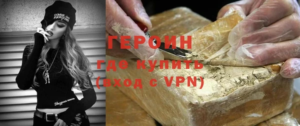 мдпв Михайлов