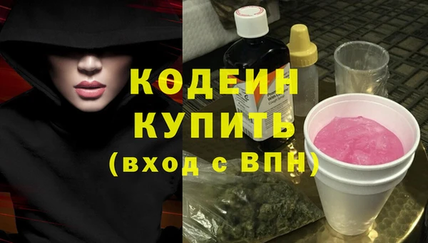 mix Баксан