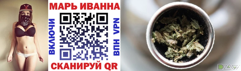 Конопля AK-47  Гудермес 